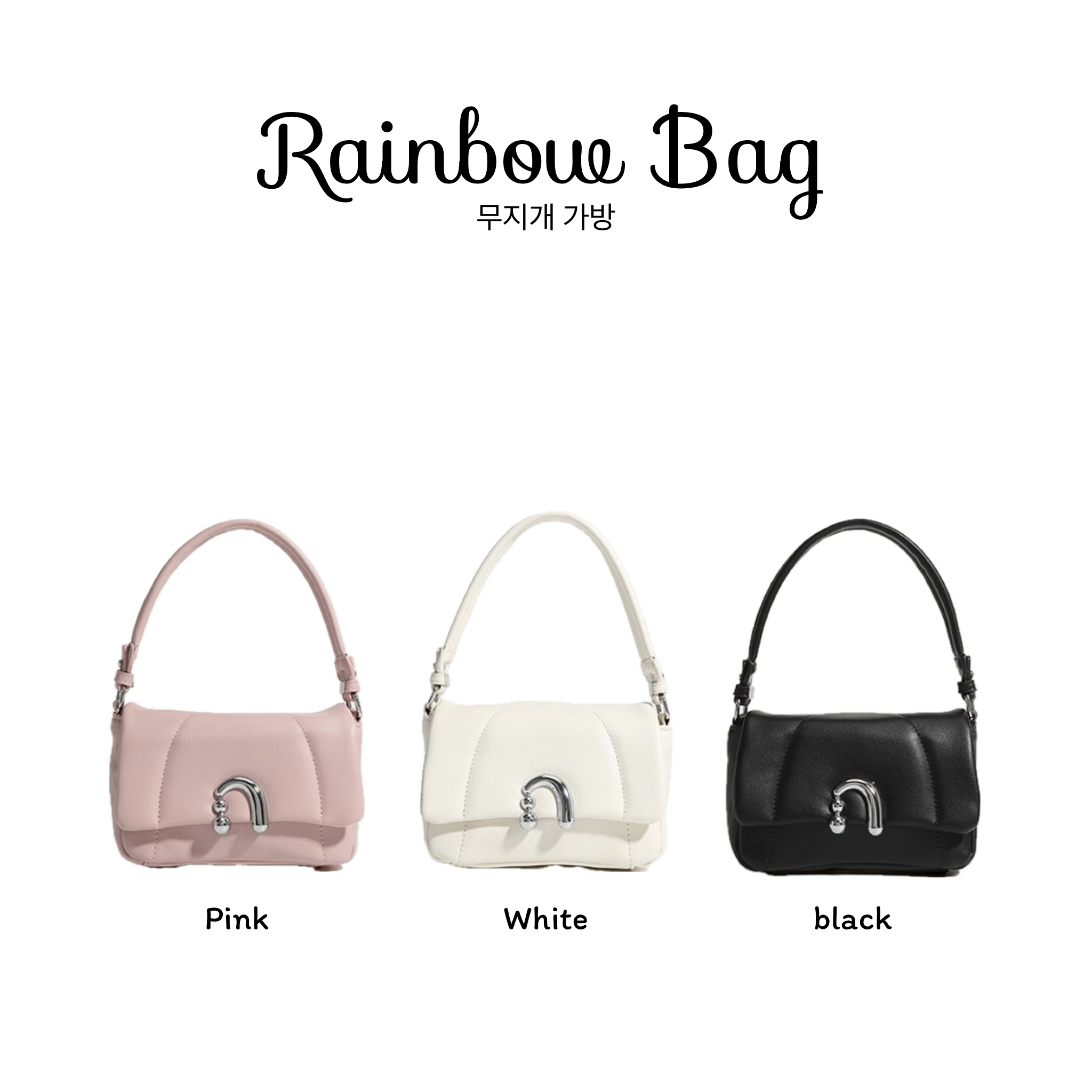 Rainbow mini Bag